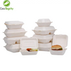 Compostable Take Out Biodegrabable Bagasse Lunch 6" x 4" Hinged Contianer