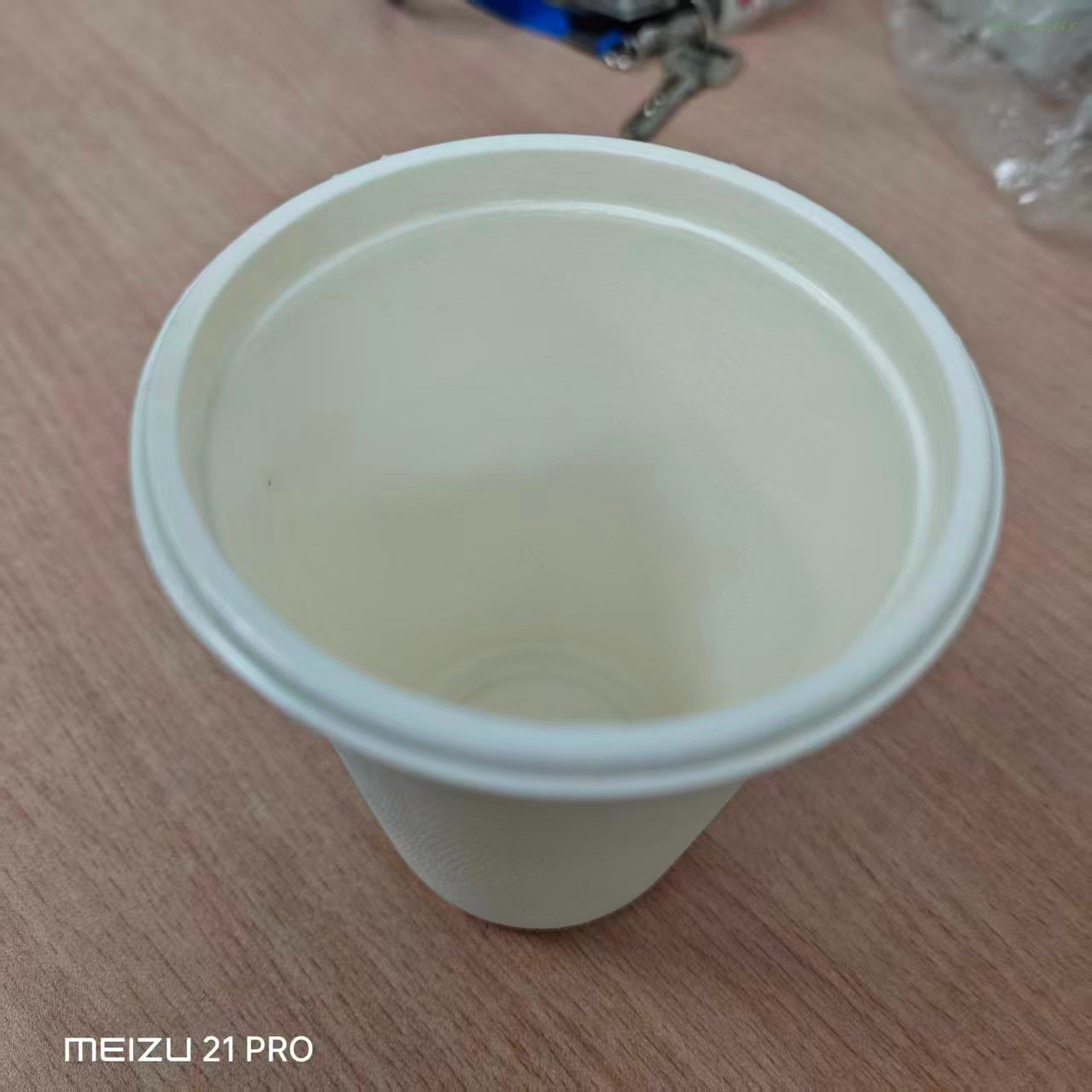 NEW 12oz Coated Sugarcane Pulp Coffee Cups GeoTegrity Far East