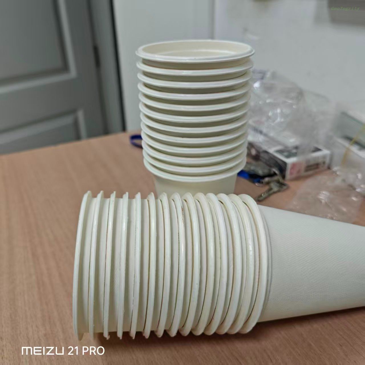 NEW 12oz Coated Sugarcane Pulp Coffee Cups GeoTegrity Far East