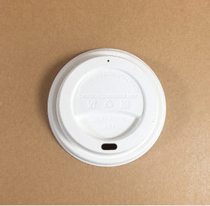 90mm Compostable Coffee Cup Lids 50 Pack - Bamboo Bagasse Coffee Lids for 12oz Cups - Disposable PFAS Free Plant Based Lid - Eco Friendly Biodegradable Hot Drink Lid - Leak Proof White