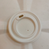 PFAS Free Biodegradable Compostable Sugarcane Bagasse Pulp Moulded Lids For Coffee Cup