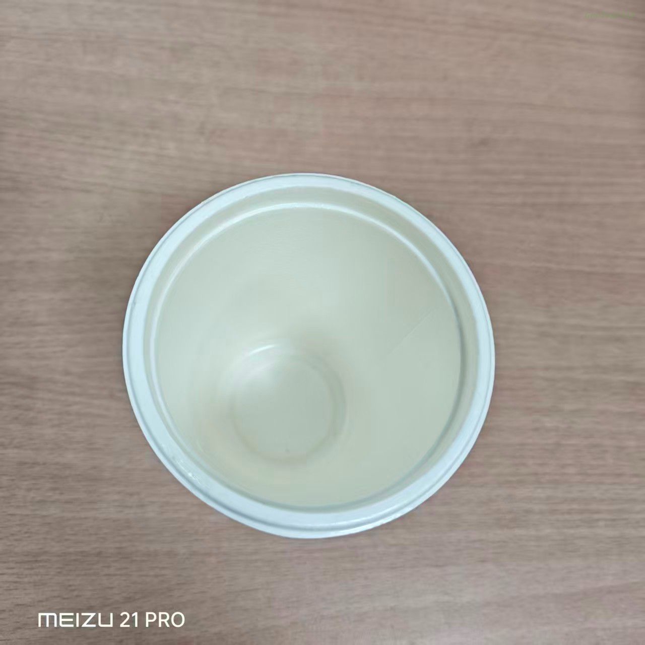 NEW 12oz Coated Sugarcane Pulp Coffee Cups GeoTegrity Far East